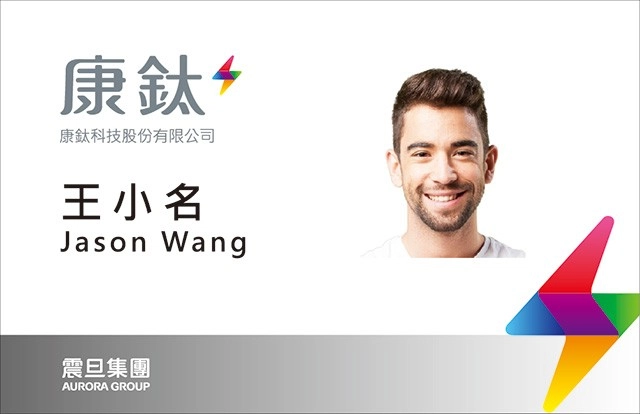 ［客製化應用］數位印刷解決方案結合變動資料列印，行銷活動更easy