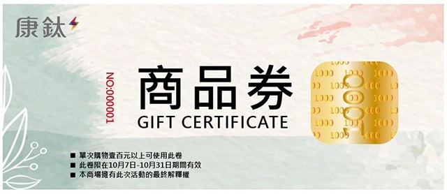 ［客製化應用］數位印刷解決方案結合變動資料列印，行銷活動更easy