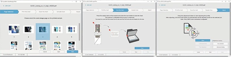 色彩管理解決方案|AccurioPro ColorManager Suite 色彩管理解決方案|AccurioPro ColorManager Suite