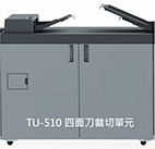 2021數位印刷流程趨勢|優化印刷流程與印後加工,提升印刷價值 2021數位印刷流程趨勢|優化印刷流程與印後加工,提升印刷價值