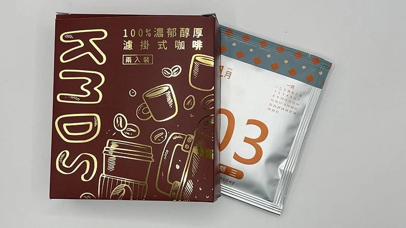 2026包裝趨勢|掌握未來包裝印刷與設備選購指南 2026包裝趨勢|掌握未來包裝印刷與設備選購指南