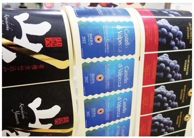 客製化標籤應用|葡萄酒情人節遇上數位標籤印刷機,讓心意更獨特 客製化標籤應用|葡萄酒情人節遇上數位標籤印刷機,讓心意更獨特