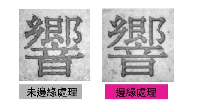 Green for Print UV噴墨新未來|UV噴墨印刷的五大優勢 Green for Print UV噴墨新未來|UV噴墨印刷的五大優勢