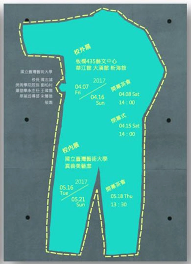 光創意印刷|彩色數位印刷機解決設計產業『色差』問題 光創意印刷|彩色數位印刷機解決設計產業『色差』問題