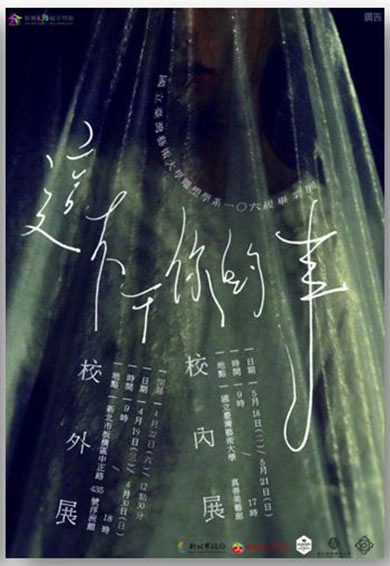 光創意印刷|彩色數位印刷機解決設計產業『色差』問題 光創意印刷|彩色數位印刷機解決設計產業『色差』問題