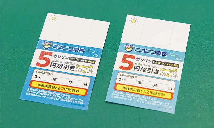【顧客實例】日本MIC導入C84hc廣色域數位印刷設備,實現高品質印刷 【顧客實例】日本MIC導入C84hc廣色域數位印刷設備,實現高品質印刷