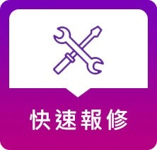 康鈦智能客服中心|數位印刷機推薦、專業維修、展廳預約 康鈦智能客服中心|數位印刷機推薦、專業維修、展廳預約