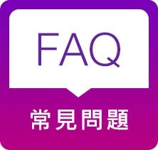 康鈦智能客服中心|數位印刷機推薦、專業維修、展廳預約 康鈦智能客服中心|數位印刷機推薦、專業維修、展廳預約