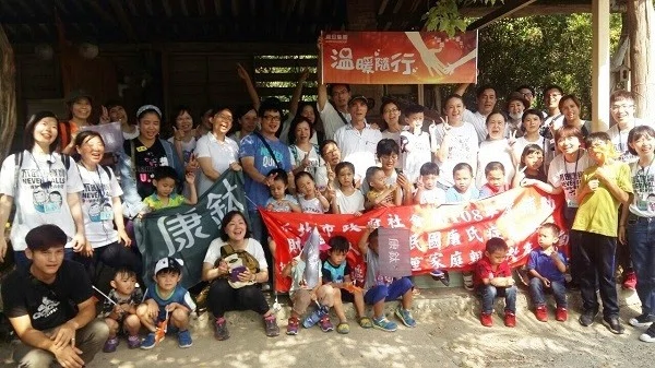 【公益活動】康鈦總部｜唐氏症基金會 X 陪伴早療家庭一同出遊