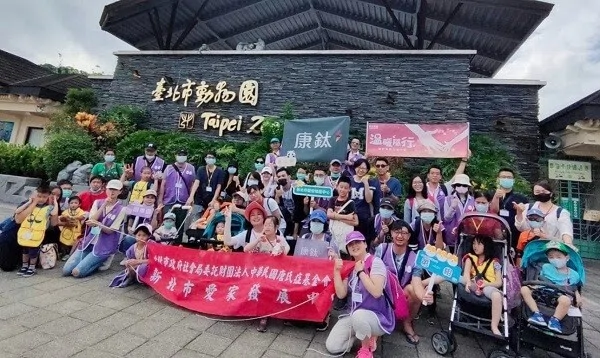 【公益活動】康鈦總部｜唐氏症基金會 X 「Fun手玩～認識可愛動物趣」