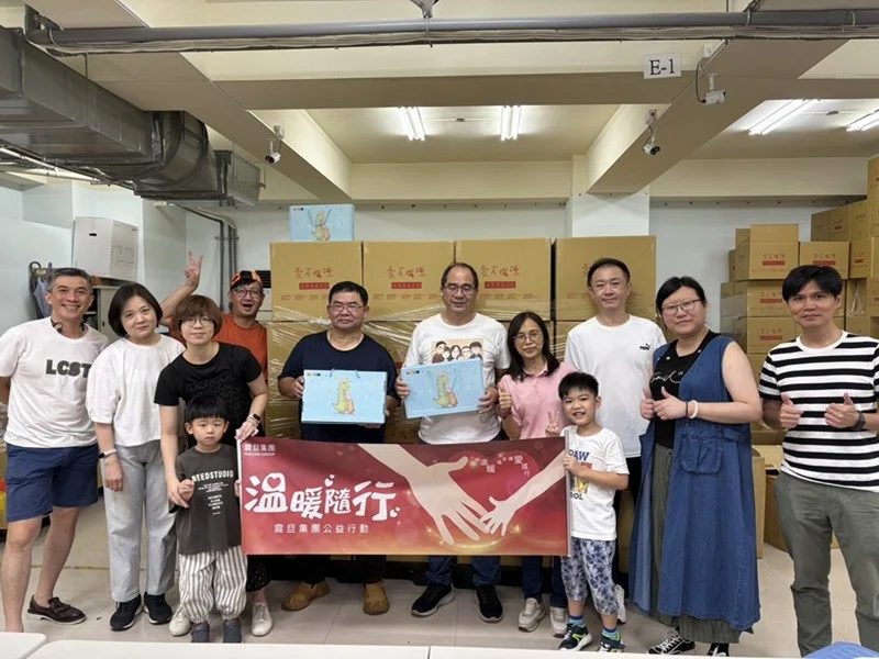 【公益活動】康鈦總部|財團法人中華民國唐氏症基金會 X 協助中秋月餅禮盒包裝 【公益活動】康鈦總部|財團法人中華民國唐氏症基金會 X 協助中秋月餅禮盒包裝