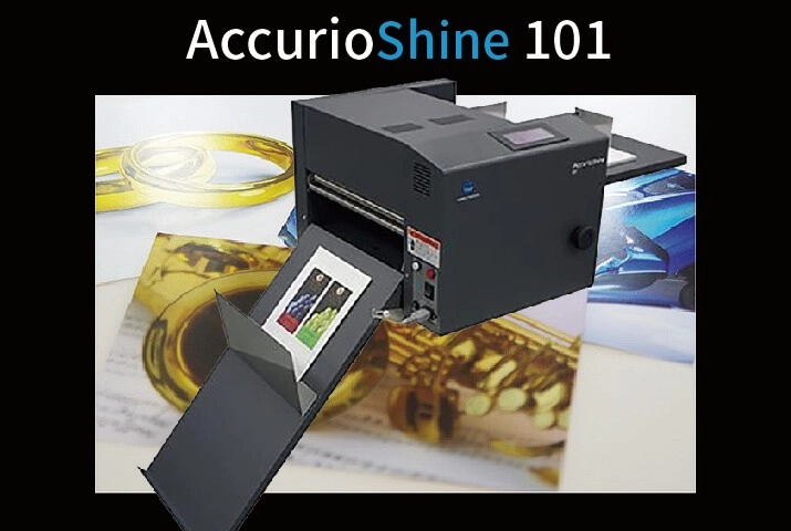 Konica Minolta多功能數位燙金機AccurioShine 101新上市
