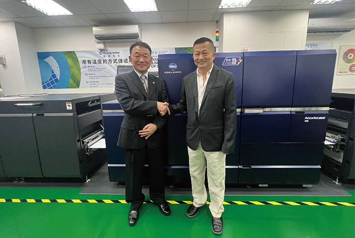 康鈦科技X貼紙先生，成立數位標籤展示中心