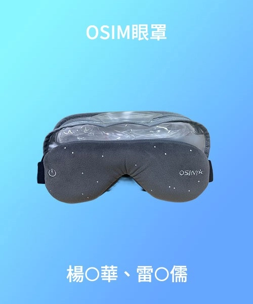 【得獎公告】TIGAX26—你想像中的未來，康鈦實現｜填問卷，抽好禮