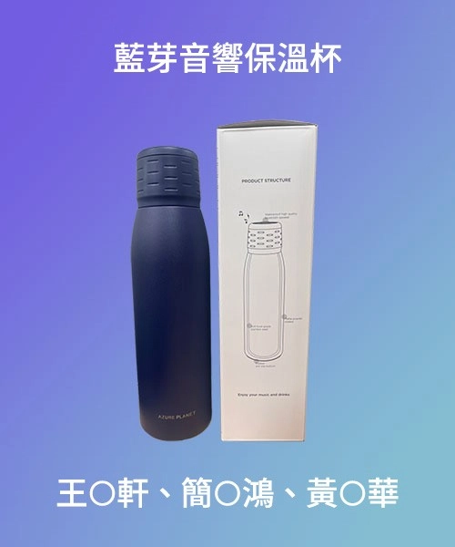 【得獎公告】TIGAX26—你想像中的未來，康鈦實現｜填問卷，抽好禮