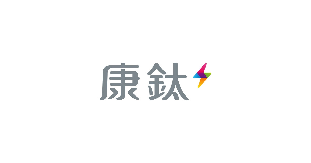 康鈦科技股份有限公司台中分公司 logo